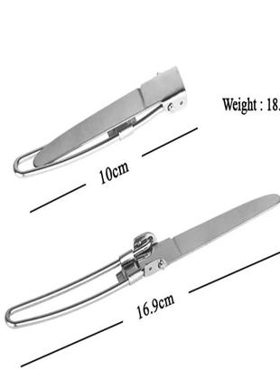 Туристичний складаний набір ложка виделка ніж3 фото
