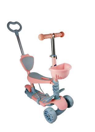 Детский самокат трехколесный children's scooter с родительской ручкой розовый