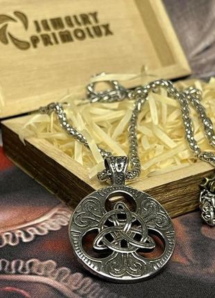 Кулон подвеска vikings celtic knot амулет в кельтском стиле с цепочкой - silver4 фото