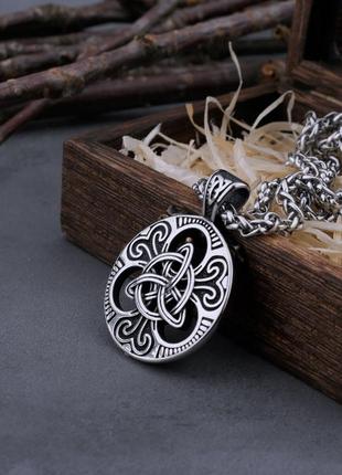 Кулон подвеска vikings celtic knot амулет в кельтском стиле с цепочкой - silver2 фото