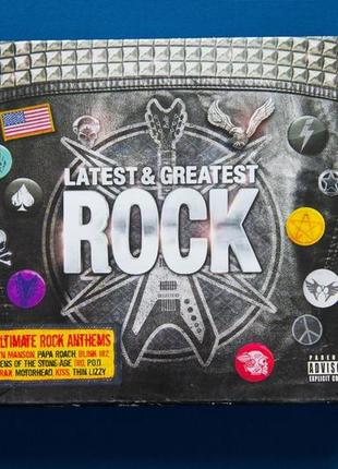Музичний cd, latest greatest rock (3 cd)