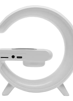 Нічник з бездротовою зарядкою, міні-колонкою та годинником smart light білий