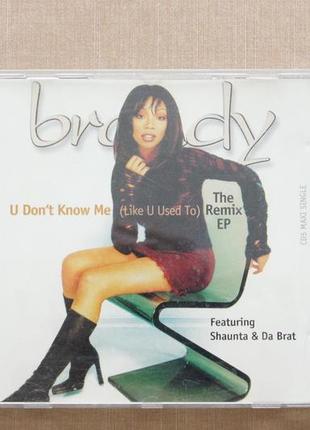 Музыкальный cd диск. brandy - u dont know me 1999