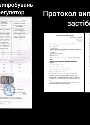 Тактичний баул для всу 100л військовий баул зсу армійський баул сумка похідний баул рюкзак сумка9 фото