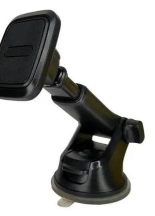 Автотримач телескопічний магнітний primo h-ct503 на присосці - black