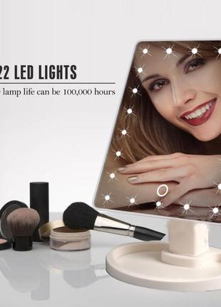 Косметичне дзеркало з лід підсвічуванням для макіяжу large 22 led mirror (white)