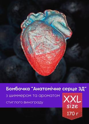 Большой подарочный набор на 13 spa, бокс косметики с бомбочками и шиммером для ванны №17058537135 фото