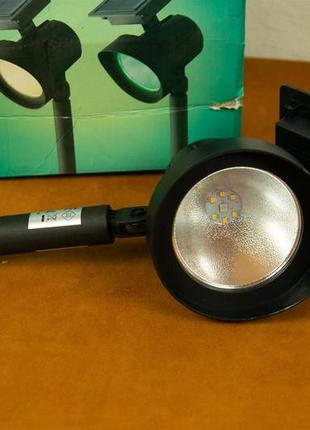 Прожектор вуличний світильник на сонячній батареї lumineo solar 895721 led rgb4 фото