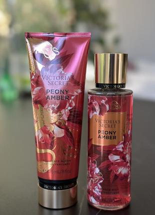 Набор спрей для тіла та лосьйон peony amber від victoria’s secret