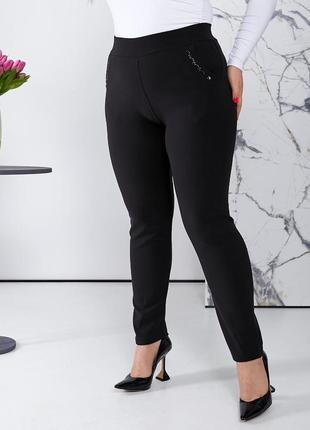 Брюки из вискозы р.50-70 в цветах