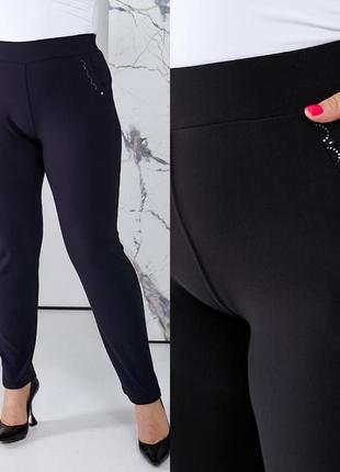 Брюки из вискозы р.50-70 в цветах