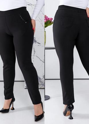 Брюки из вискозы р.50-70 в цветах