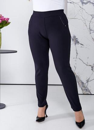 Брюки из вискозы р.50-70 в цветах