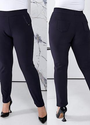 Брюки из вискозы р.50-70 в цветах