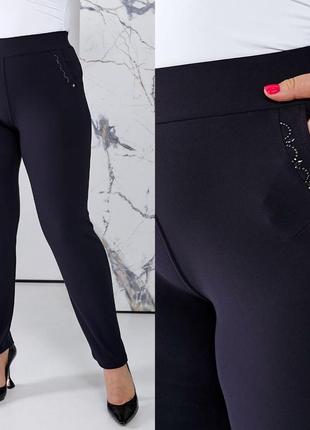 Брюки из вискозы р.50-70 в цветах