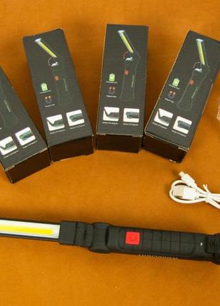 Ліхтарик карабін led usb rechargeable work light 800 lumens