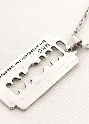 Мужской женский кулон лезвие одно украшения бижутерия хром с надписью