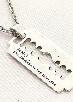 Мужской женский кулон лезвие одно украшения бижутерия хром с надписью