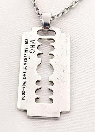 Мужской женский кулон лезвие одно украшения бижутерия хром с надписью