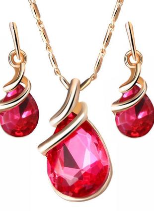 Набор серьги с подвеской primo water drop - dark pink