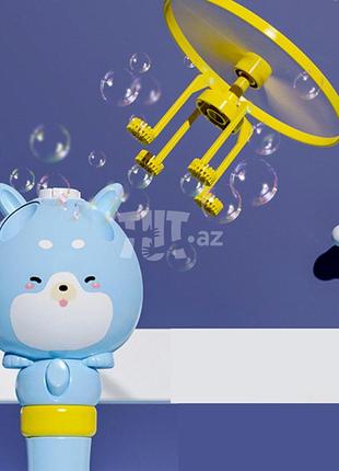 Дитячий літаючий генератор мильних бульбашок summer toy блакитний