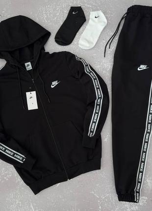 Мужской спортивный костюм nike черный с лампасами комплект найк кофта + штаны весенний осенний (b)
