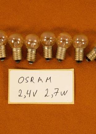 Лампочка для ліхтарика (фари) osram 2,4v 2,7w