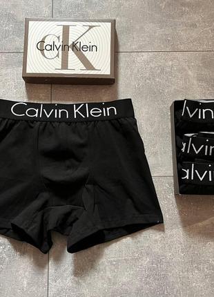 Чоловічі труси calvin klein чорні 3 шт боксери кельвін кляйн подарунковий набір (b)3 фото