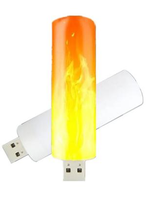 Лампа, ефект вогню, led, usb