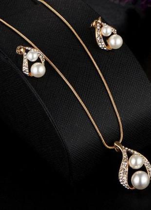Комплект сережки з підвіскою primolux "pearls" - gold1 фото