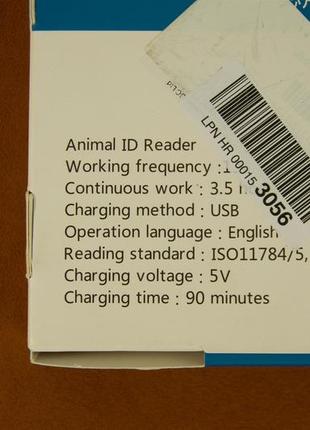 Сканер animal id reader (134.2khz portable rfid pet chip reader)3 фото