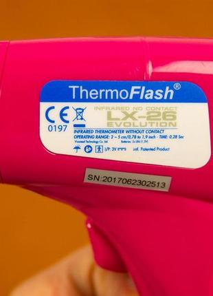 Безконтактний інфрачервоний термометр visiomed thermoflash lx-26 evolution (№13 з німеччини)10 фото