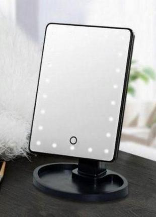 Косметичне дзеркало з лід підсвічуванням для макіяжу large 22 led mirror (black)