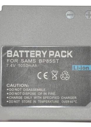 Акумулятор samsung ia-bp85st (digital)
