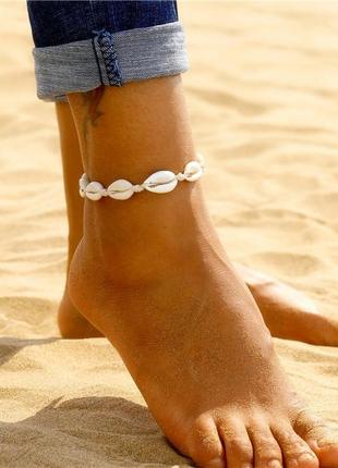 Браслет анклет primo seashell на ногу в виде ракушек каури