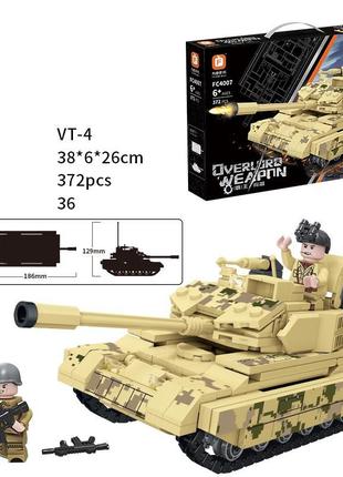 Військовий конструктор сучасний танк пустельний камуфляж та 2 міні фігурки в коробці (372 деталей)1 фото