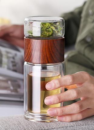 Склянка для заварювання чаю з сепарацією чайного листя yongkang double layer tea maker 300 мл3 фото