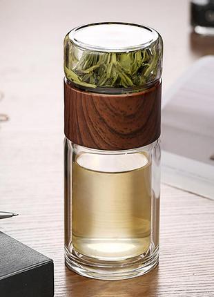 Склянка для заварювання чаю з сепарацією чайного листя yongkang double layer tea maker 300 мл2 фото