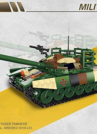 Військовий конструктор український танк оплот t 72 для в коробці (422 деталей)