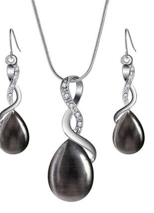 Комплект бижутерии серьги с подвеской primo opal - black