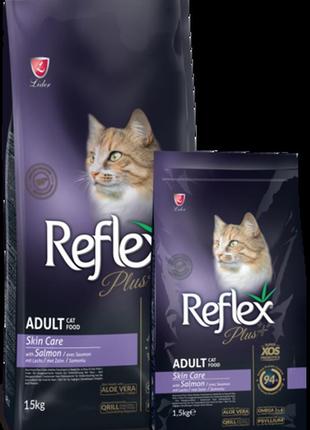 Reflex plus сухий корм для догляду за шкірою котів з лососем 1.5 кг.