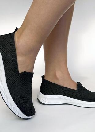 Черные тканевые мокасини.