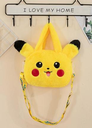 Сумка детская плюшевая pikachu желтая2 фото