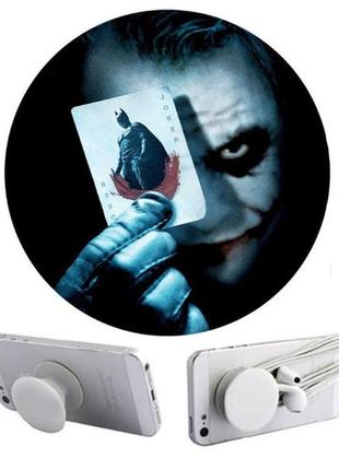 Универсальный держатель-подставка popsockets - joker