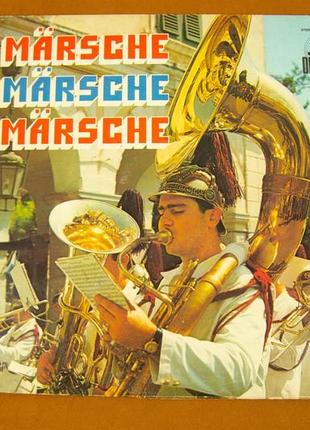 Виниловая пластинка marsche 1977 (№28)1 фото