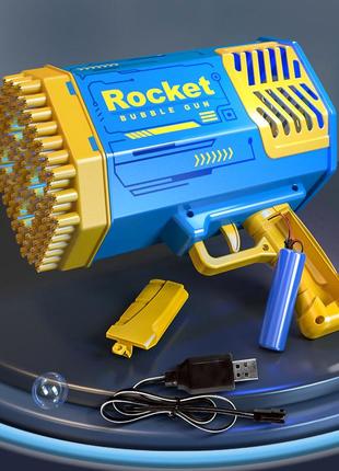 Генератор мыльных пузырей bazooka rocket bubble gun пулемет базука 100+ отверстий с подсветкой + 10 пакетов7 фото