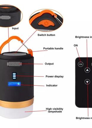 Лампа для кемпінгу, led-лампа з акумулятором, туристична лампа oem yd-29 (4800mah)6 фото