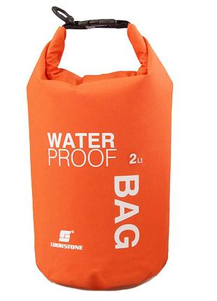 Водонепроницаемый герметичный мешок для рафтинга, кемпинга и туризма - orange (gm-01or)