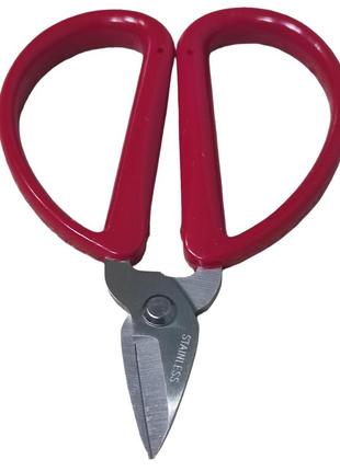 Ножницы бытовые универсальные для шитья и рукоделия с пластиковыми ручками de xian 115...