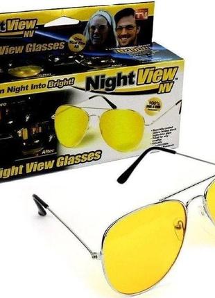 Очки pro acme night view glasses антибликовые | очки для вождения ночью4 фото